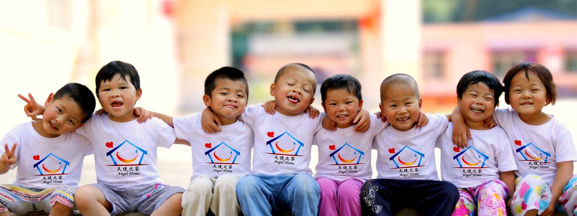 天使之家轮播图1